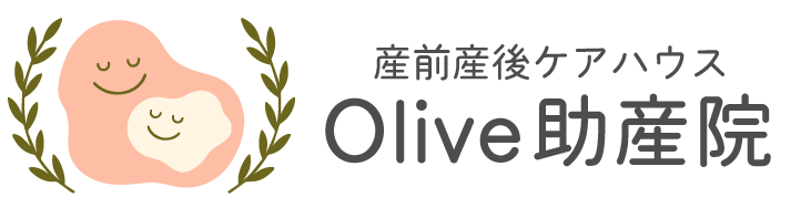 産前産後ケアハウスOlive助産院
