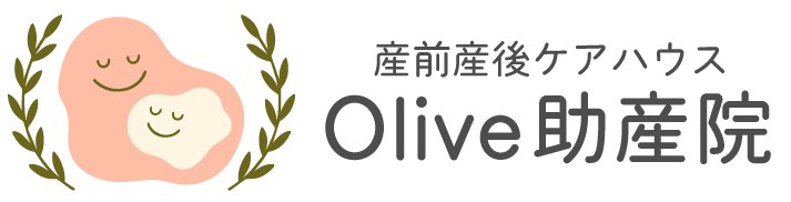産前産後ケアハウス　オリーブ助産院